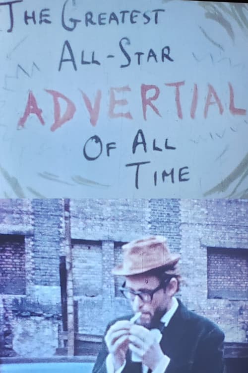 The Greatest All-Star Advertial of All Timeのポスター