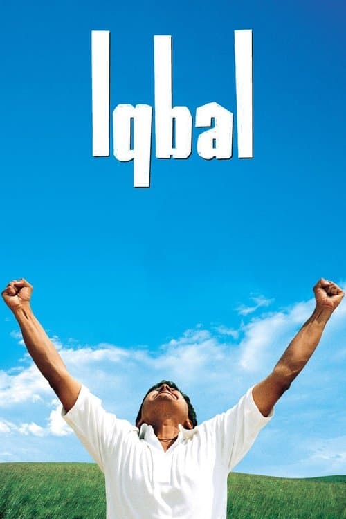 Iqbalのポスター