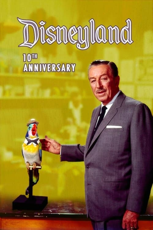 Disneyland 10th Anniversaryのポスター