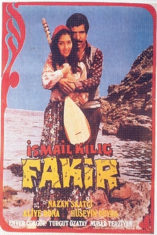 Fakirのポスター