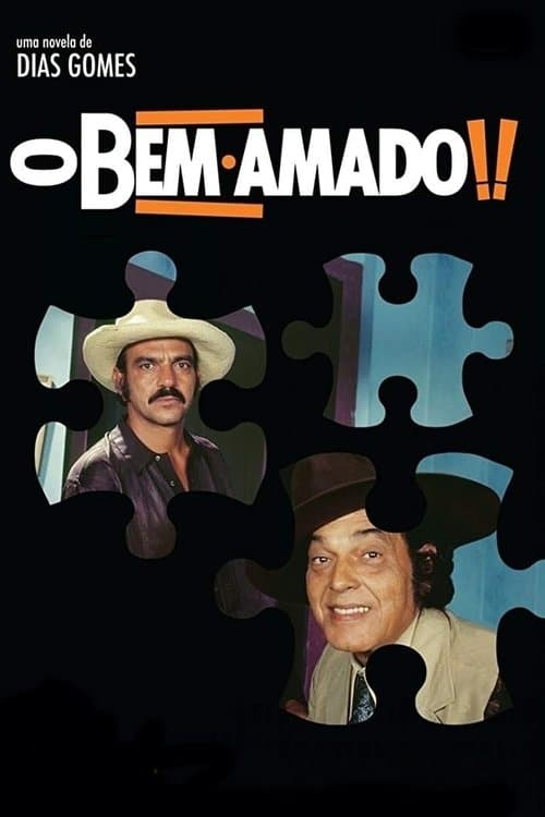O Bem-Amadoのポスター