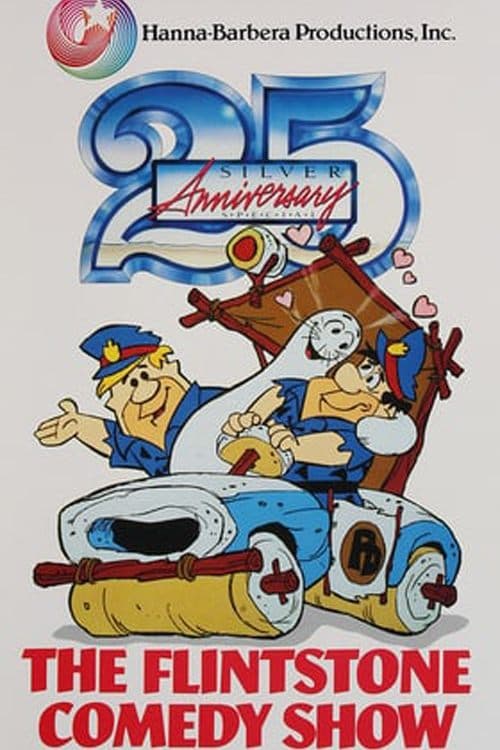 The Flintstones' 25th Anniversary Celebrationのポスター
