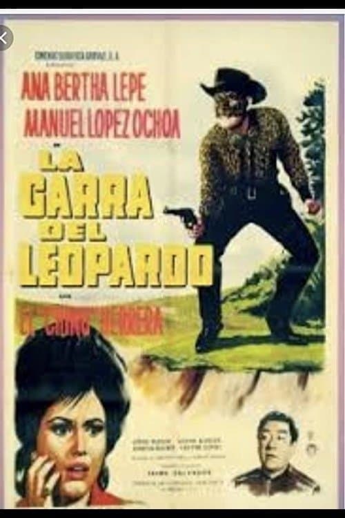 La garra del leopardoのポスター