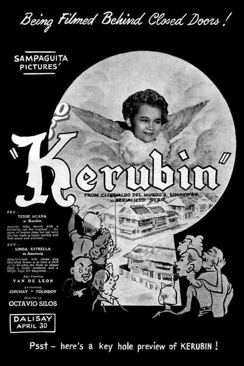Kerubinのポスター