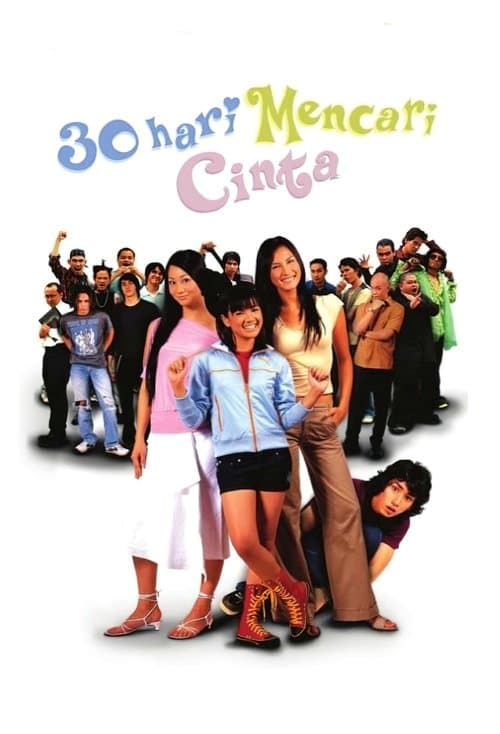 30 Hari Mencari Cintaのポスター