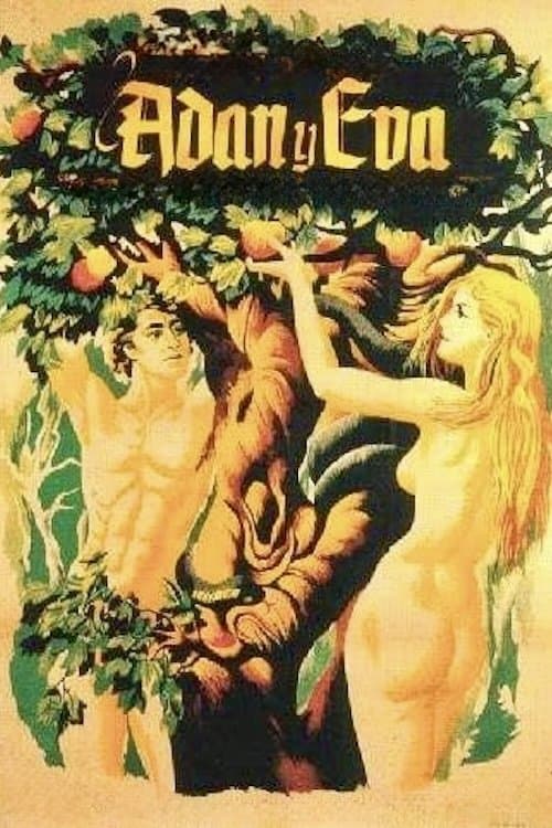 Adán y Evaのポスター