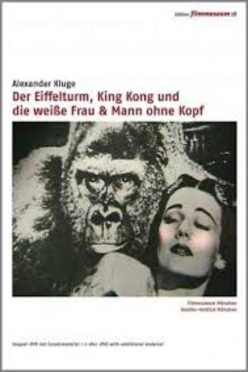 Der Eiffelturm, King Kong und die weiBe Frauのポスター