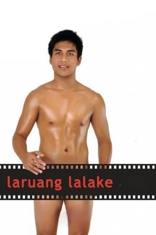 Laruang Lalakeのポスター