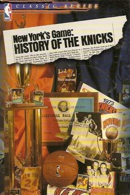 New York's Game: History of the Knicks (1946-1990)のポスター