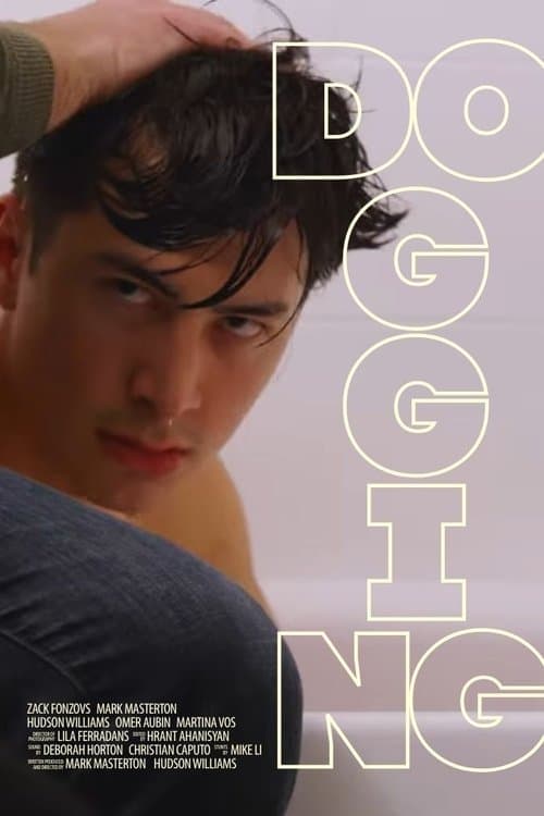 Doggingのポスター