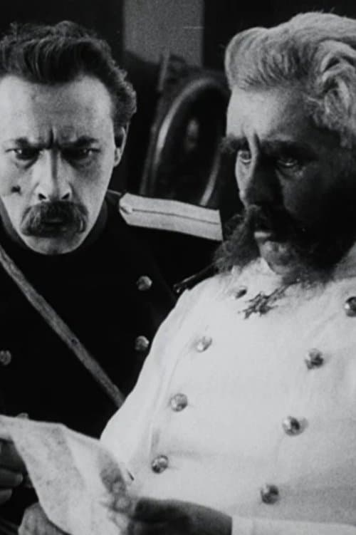 Покушение на губернатораのポスター