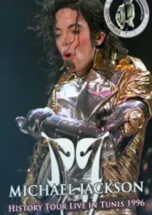 Michael Jackson - HIStory Tour Live in Tunisのポスター