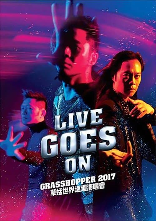 Live Goes On Grasshopper Concert 2017のポスター