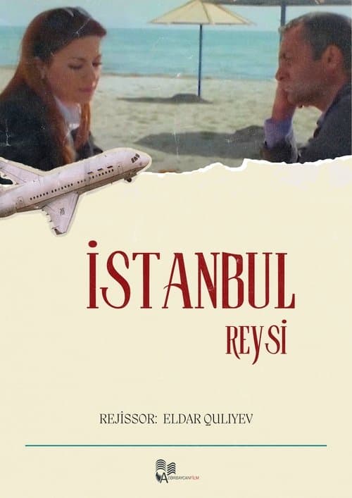 İstanbul Reysiのポスター