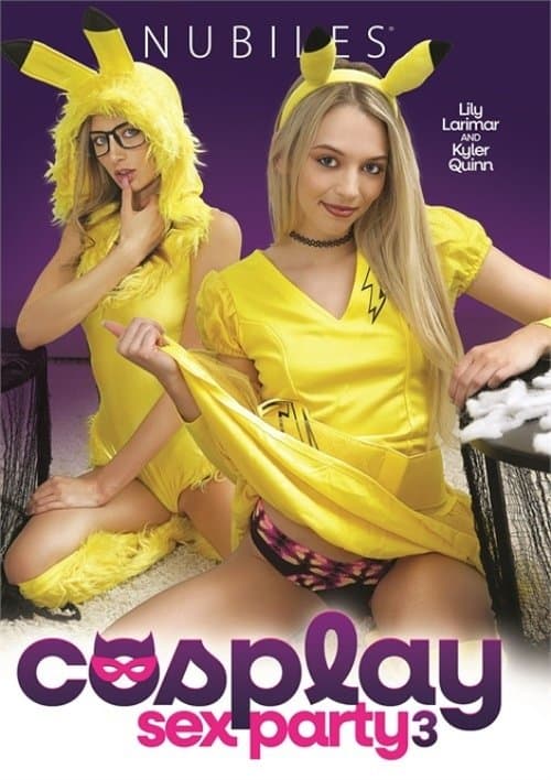 Cosplay Sex Party 3のポスター