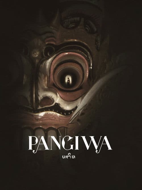 Pangiwaのポスター