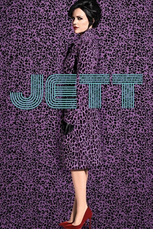 Jettのポスター