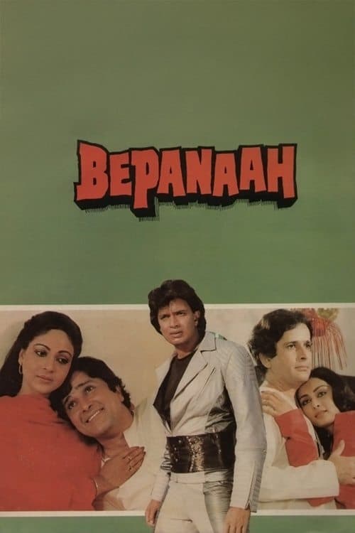 Bepanaahのポスター