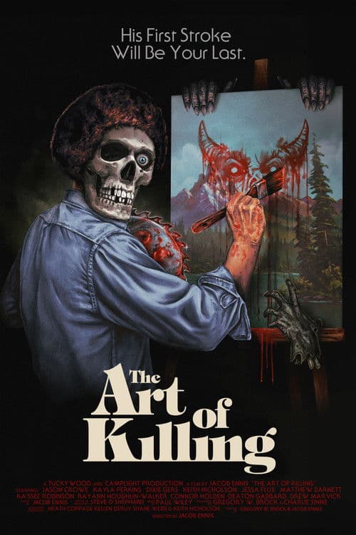 The Art Of Killingのポスター