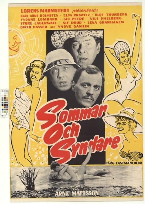Sommar och syndareのポスター