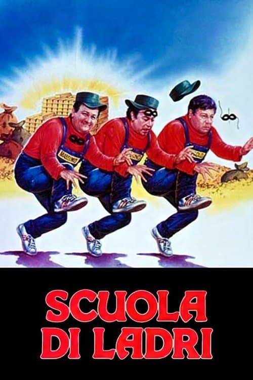 Scuola di ladriのポスター