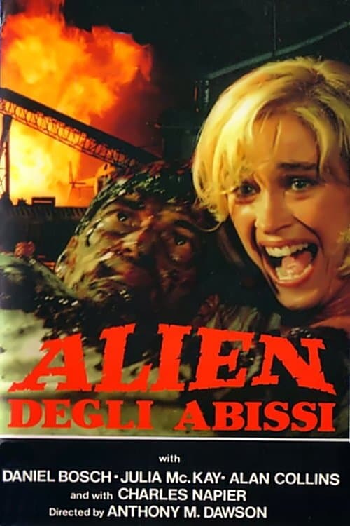 Alien degli abissiのポスター
