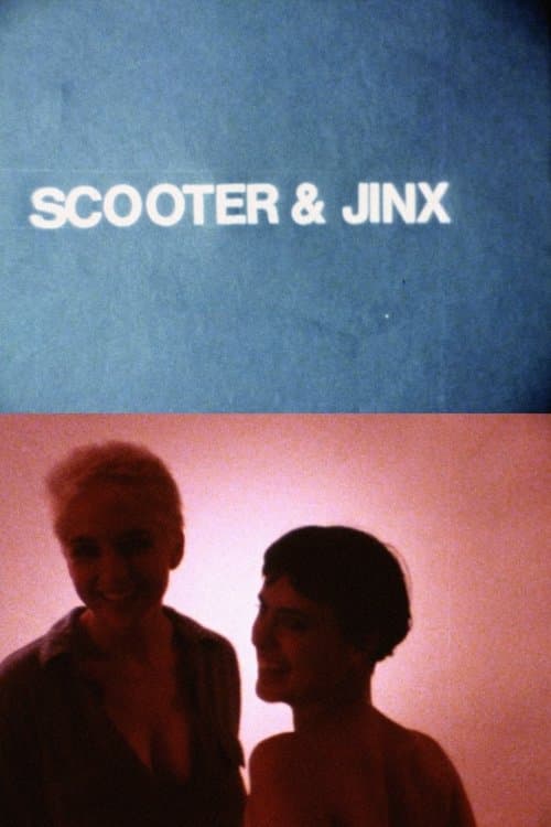 Sonic Youth: Scooter + Jinx (Moneylove)のポスター