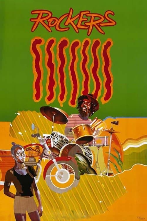 Rockersのポスター