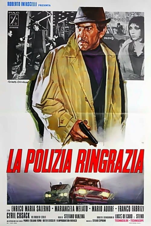 La polizia ringraziaのポスター