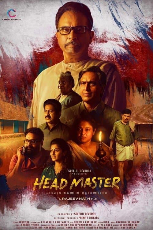 Headmasterのポスター