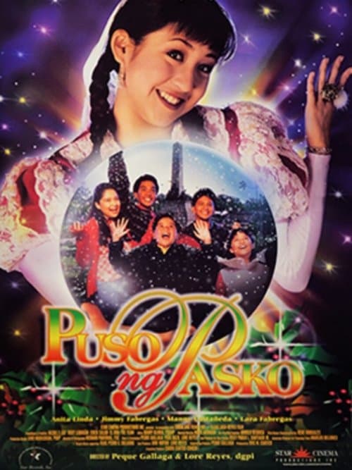 Puso Ng Paskoのポスター