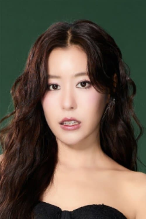 รัตท์ริชา ประภากิติ