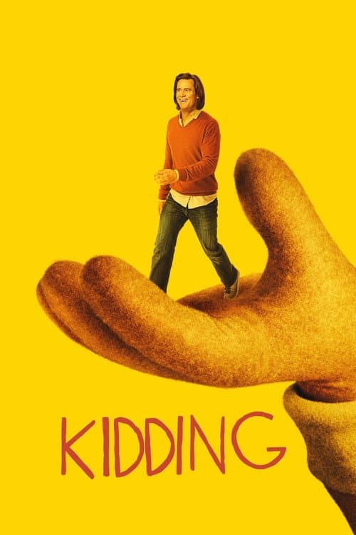 Kiddingのポスター