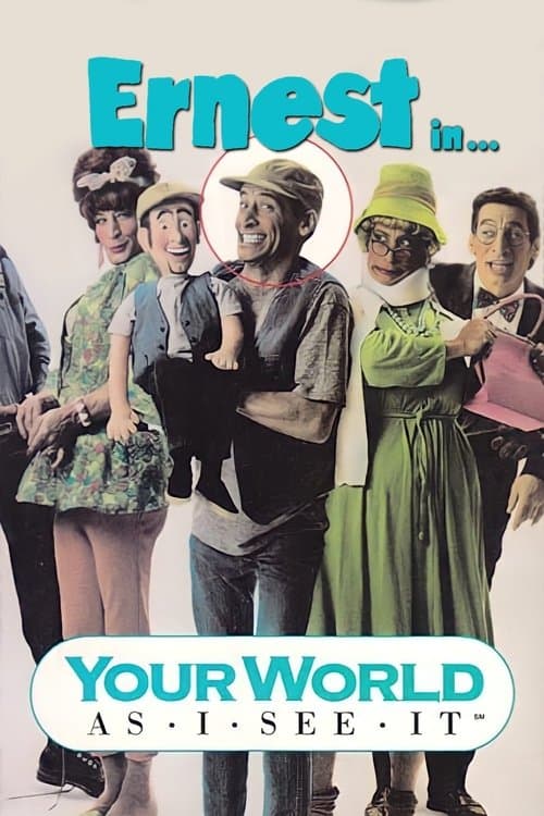 Your World as I See Itのポスター