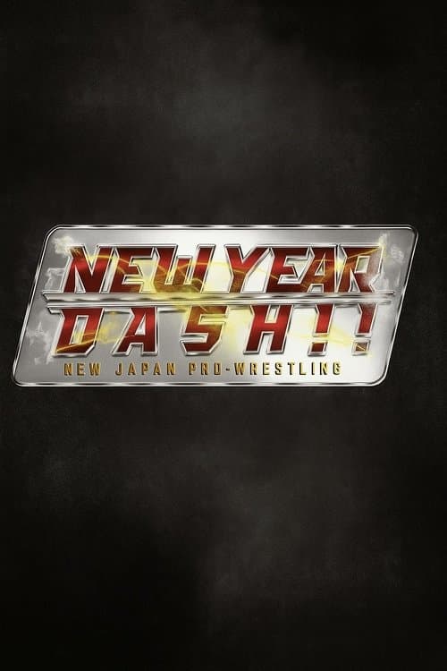 NJPW New Year Dash !! 2021のポスター
