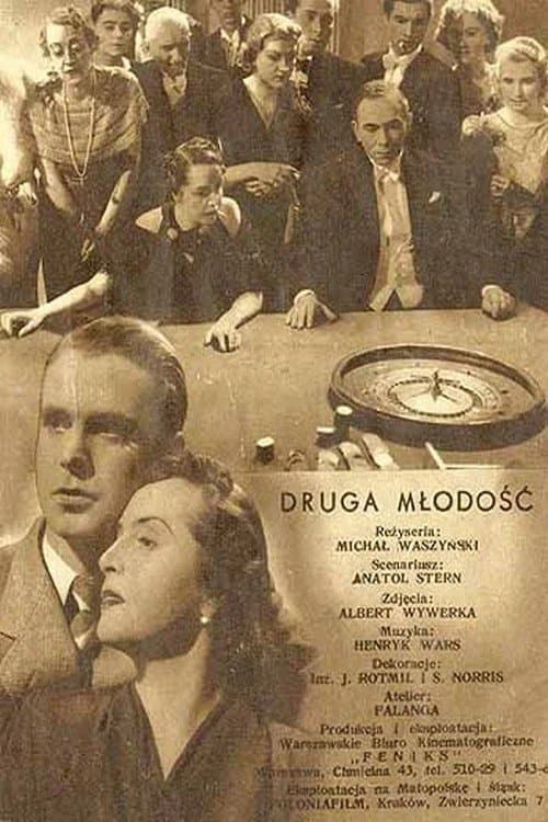 Druga młodośćのポスター