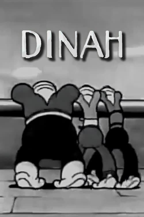 Dinahのポスター