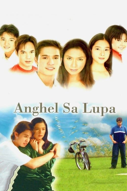 Anghel sa Lupaのポスター