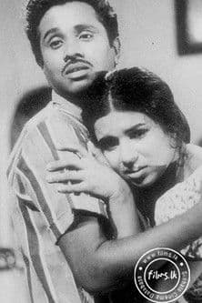 ලසඳාのポスター