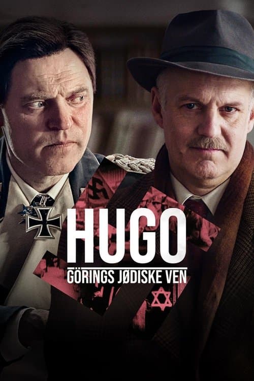 Hugo - Görings jødiske venのポスター
