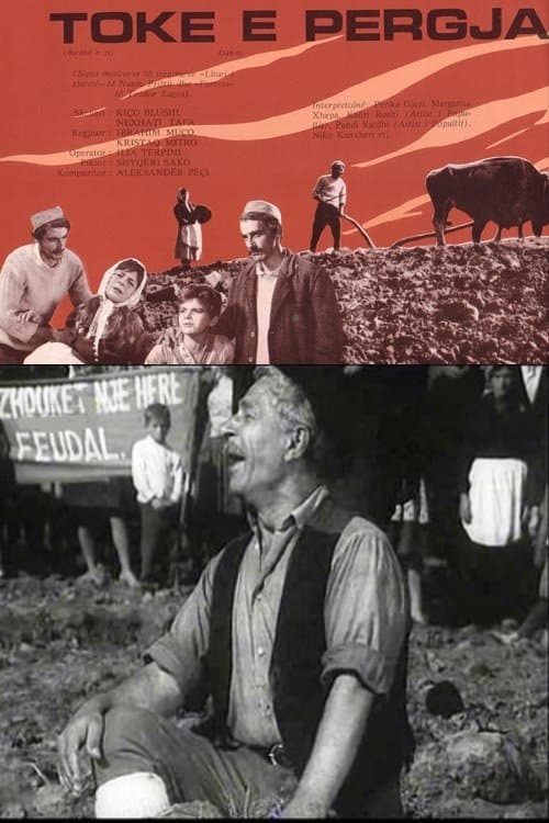 Tokë e përgjakurのポスター