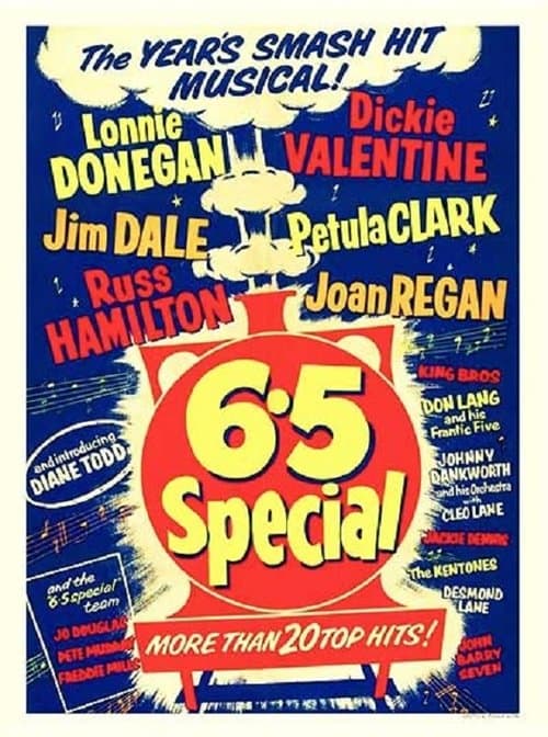 6.5 Specialのポスター