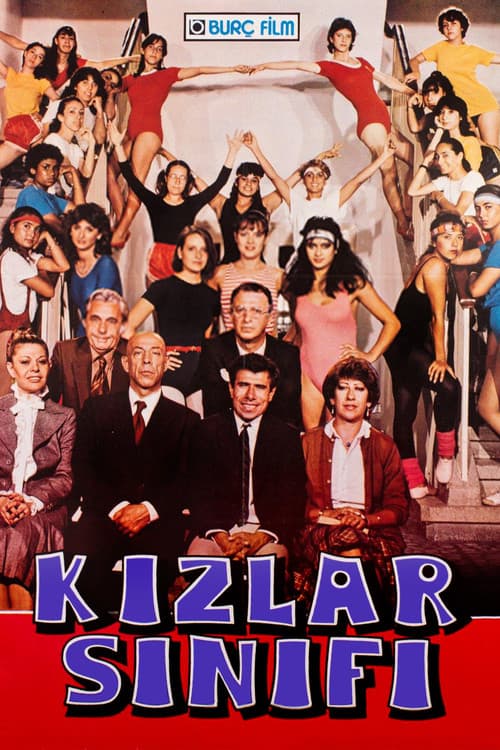 Kızlar Sınıfıのポスター