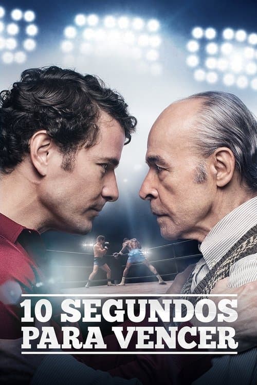 10 Segundos para Vencerのポスター