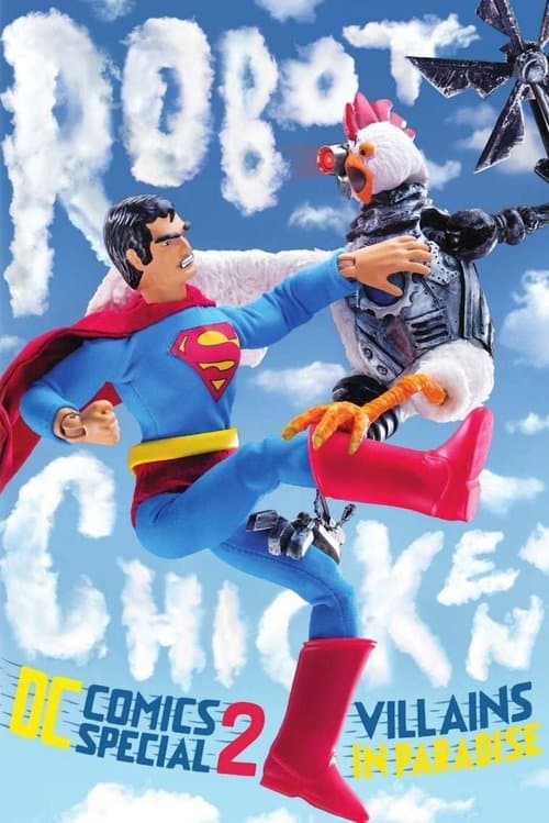 Robot Chicken DC Comics Special II: Villains in Paradiseのポスター