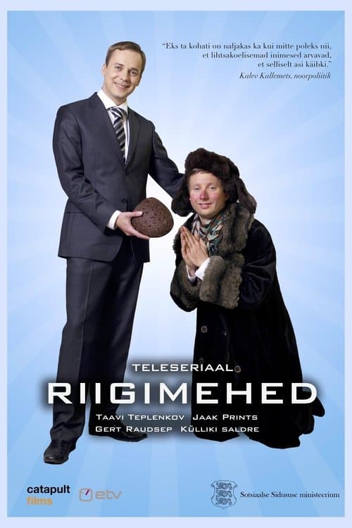 Riigimehedのポスター