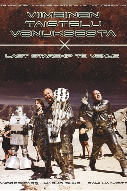 The Last Starship to Venusのポスター