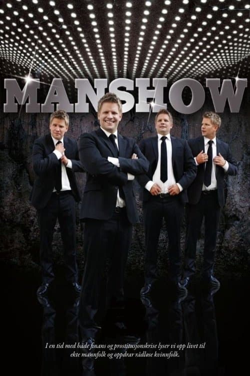 Manshowのポスター