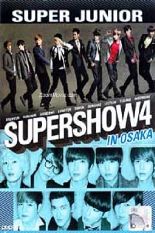Super Junior World Tour - Super Show 4のポスター