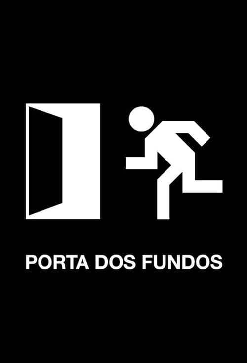 Porta dos Fundosのポスター